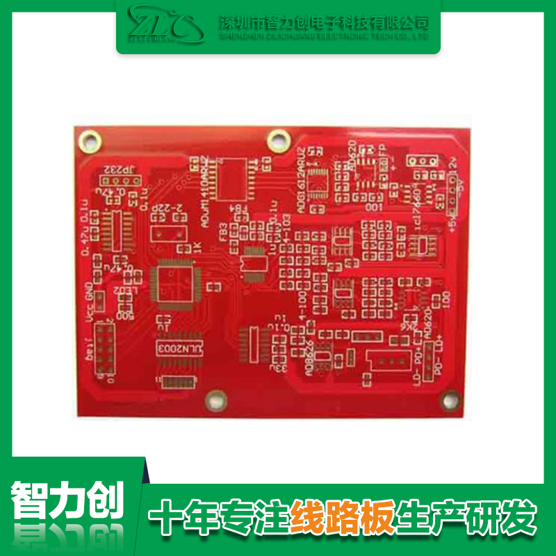 為什么電路板導(dǎo)線會形成阻抗干擾？
