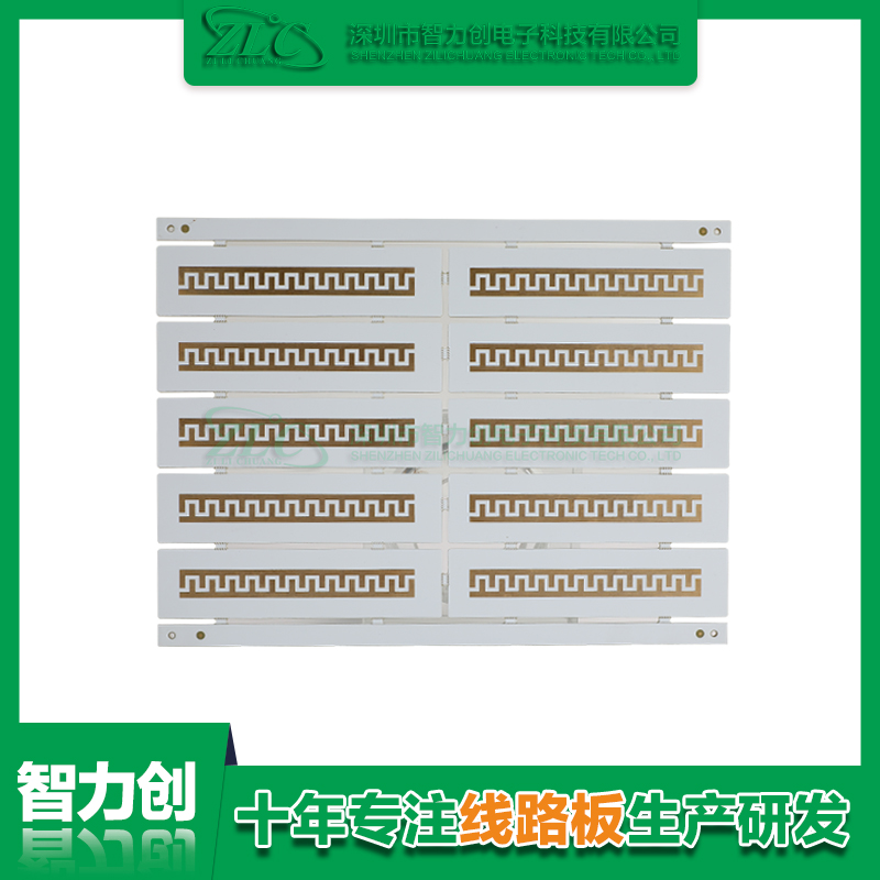 PCB阻抗線路板具備哪些優(yōu)勢(shì)，PCB板為什么要做阻抗
