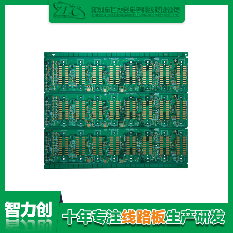怎么定制PCB板，PCB定制流程有哪些注意事項