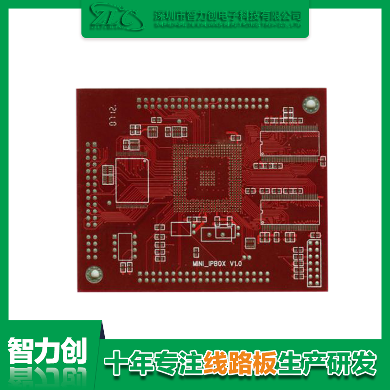 醫(yī)療pcb板制造，pcb醫(yī)療線路板要求和標(biāo)準(zhǔn)有哪些規(guī)范呢？