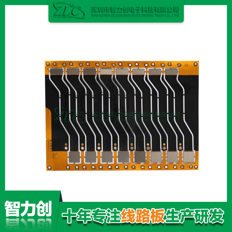 fpc阻抗板是什么？fpc阻抗板的基礎知識有哪些？